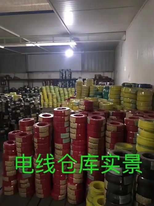 铜仁高新区松菊专业水电安装中心服务店