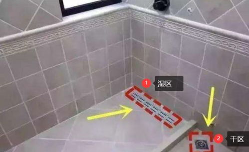 厨房水电装修的正确思路 没按着来的，最后都返工了